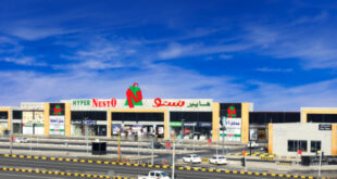 Nesto Hypermarket UAE Latest Job Vacancies